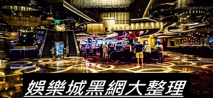 U73娛樂城-百家樂密技！在百家樂賺錢的7個秘訣大公開！